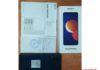 Samsung M12 Sotiladi