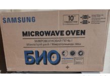 Microwave Oven Самаркандский район