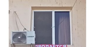 Srochna sotiladi 2xonali uy Toshkent