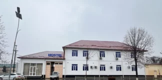 Karvon hostel частное дом,загс нужен