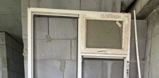 Продается балконный блок Akfa